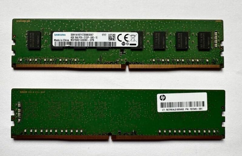 RAM (Random Access Memory)